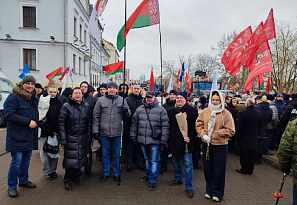 15 февраля в Беларуси отмечается День памяти воинов-интернационалистов