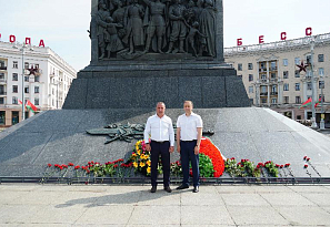 22 июня День всенародной памяти жертв Великой Отечественной войны и геноцида белорусского народа